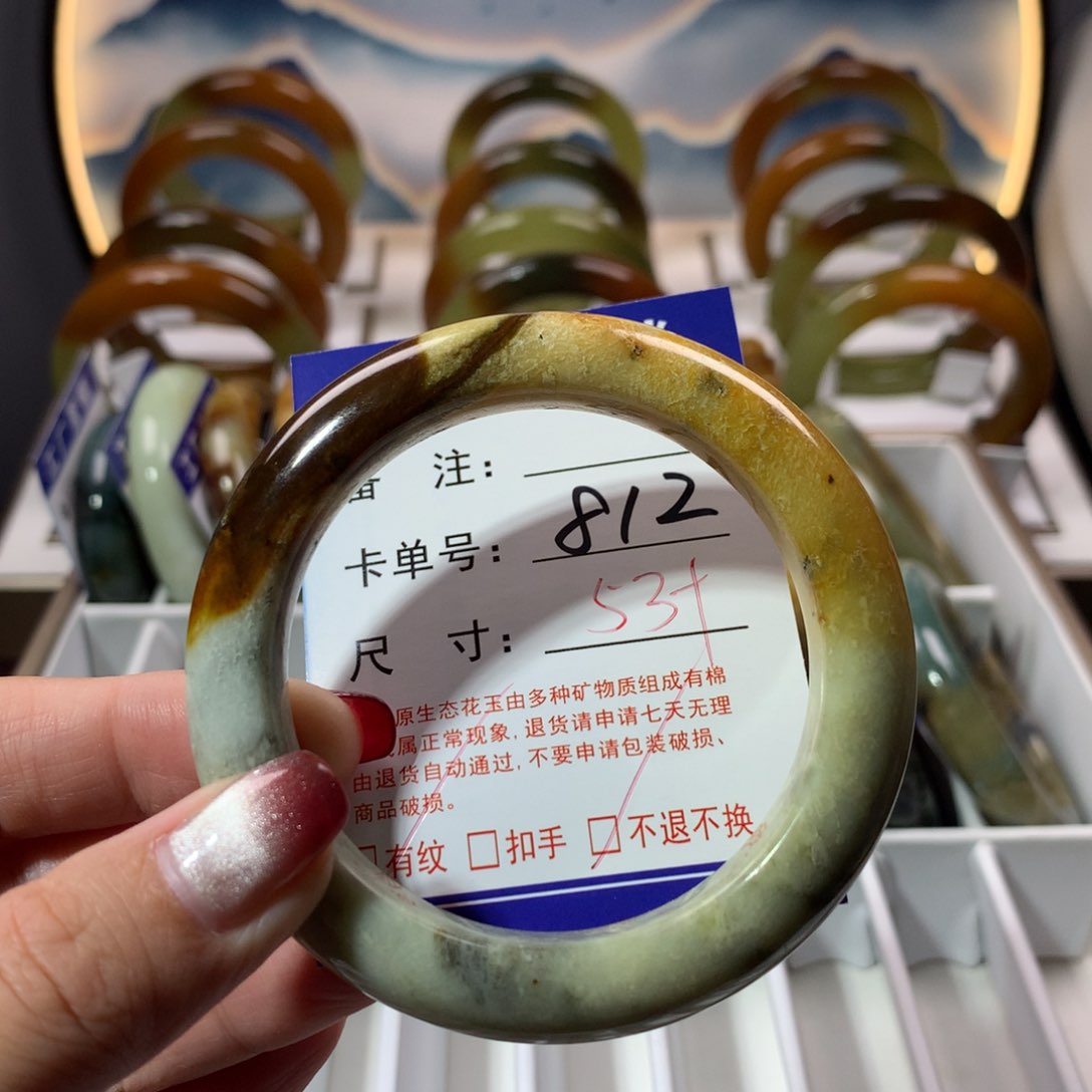 【闪购商品】蛇纹石玉手镯未镶嵌