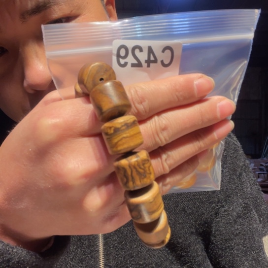 大叶紫檀（黑酸枝木类）429