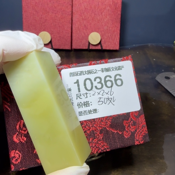 青田石12.10青田石雕厂家直销