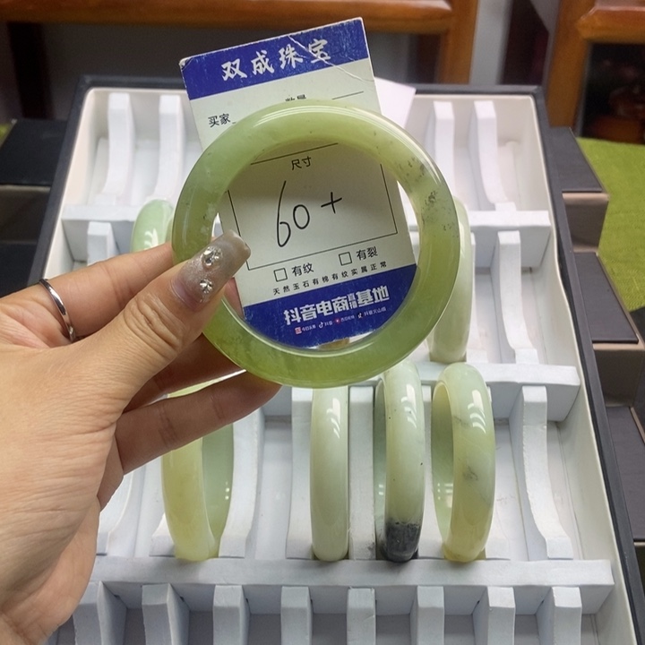 蛇纹石玉手镯未镶嵌833