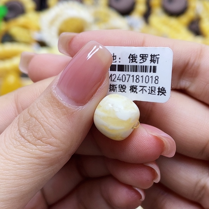 琥珀珠宝奇石未镶嵌老型尺寸12mm瑕疵.福利款