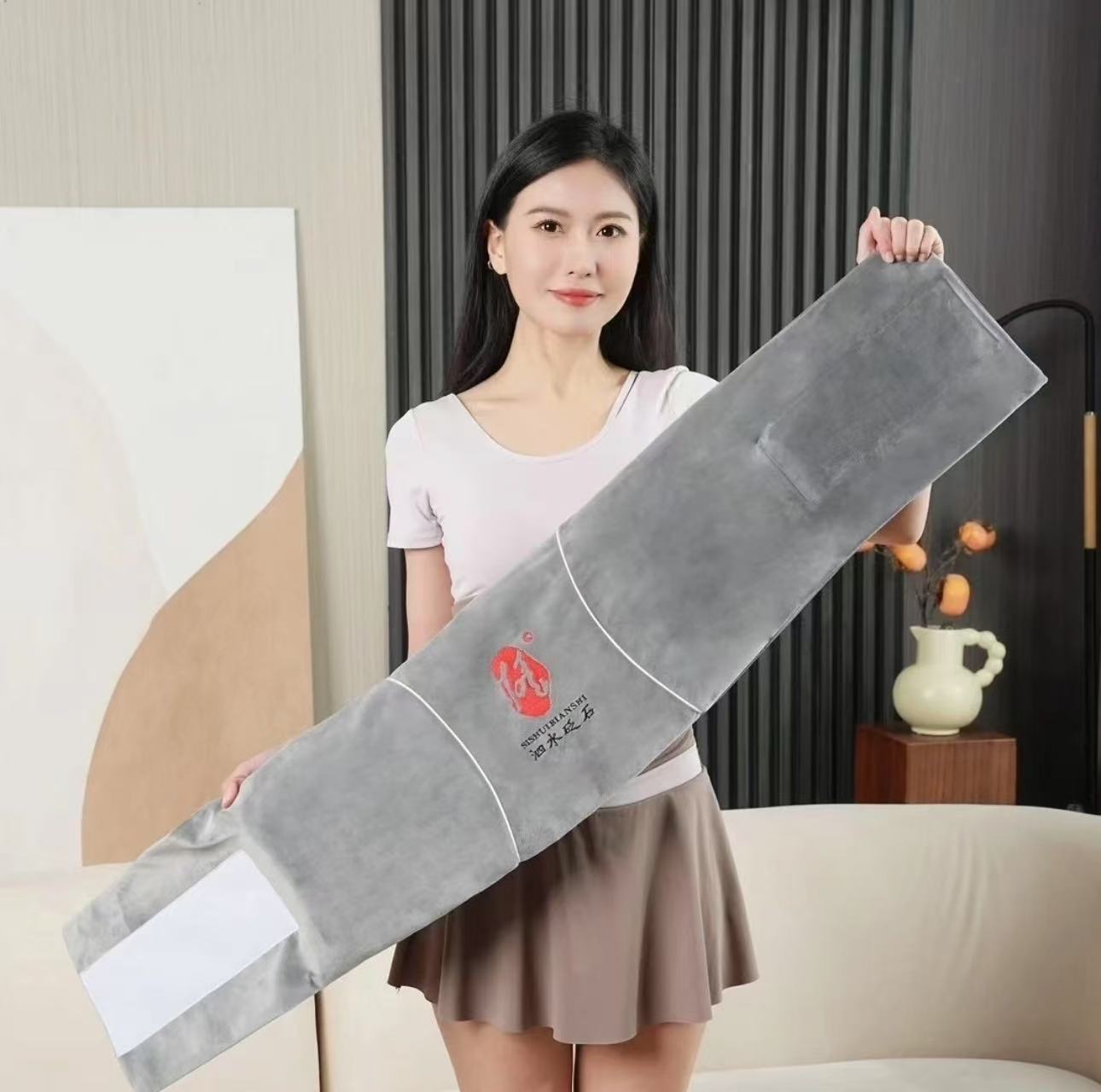 泗滨砭石颗粒腰带热敷袋电加热远红外电加热养生理疗定时