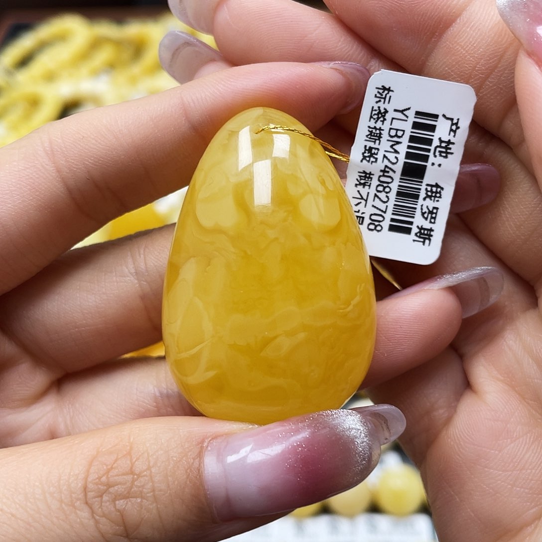 蜜蜡裸石未镶嵌水滴吊坠44✖️29✖️16mm