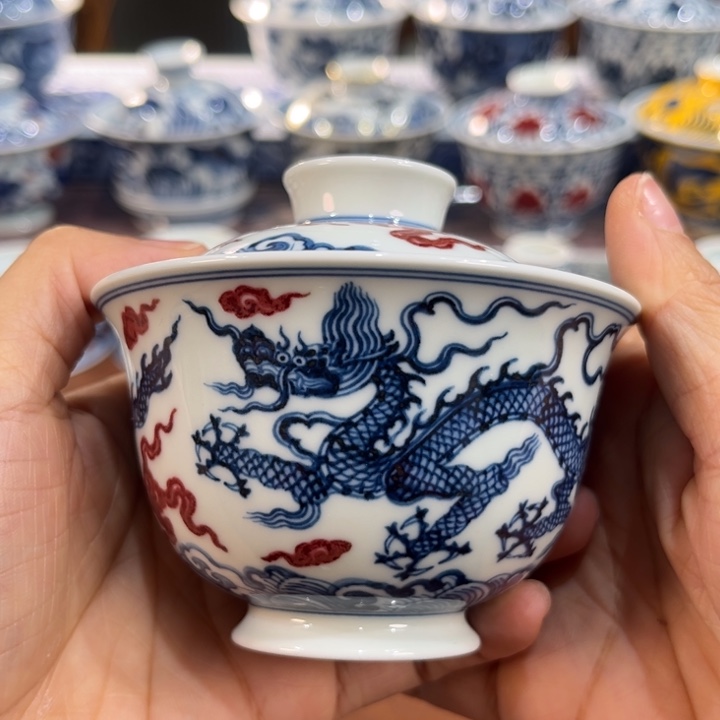 ……………………………………………………………………