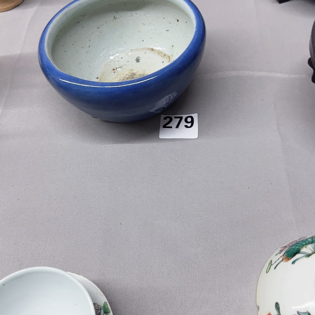 金***江手工艺品琉璃啊浪直播间香炉980