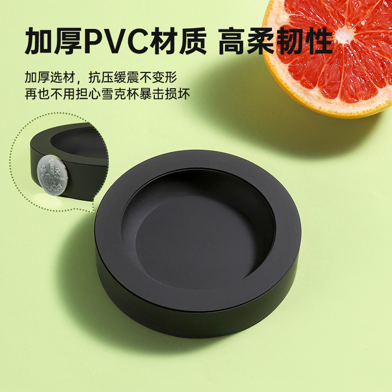 【圆形防震垫】雪克杯垫暴打柠檬茶工具手打柠檬茶奶茶店专用杯垫