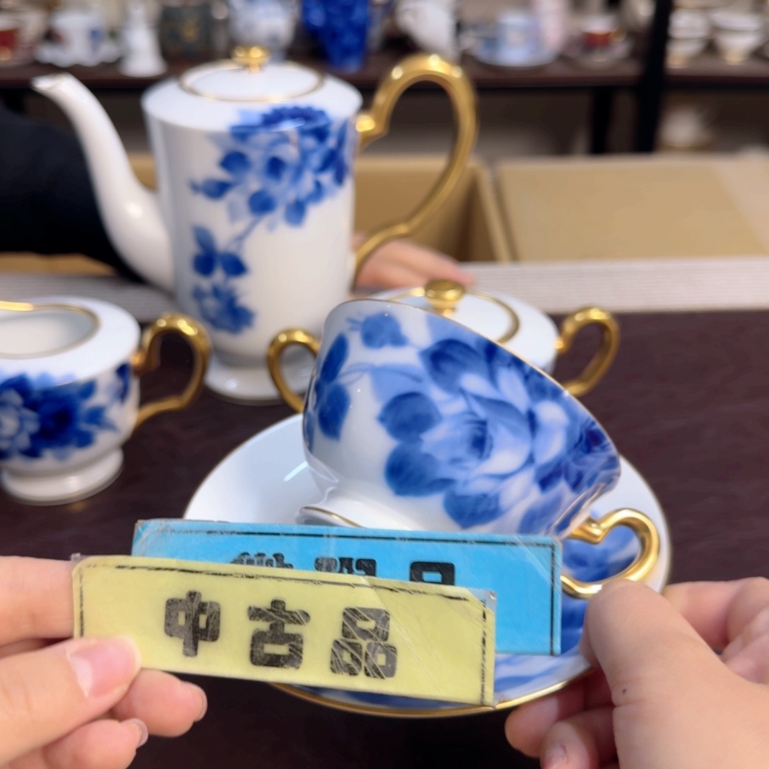 介里家的好喜欢我