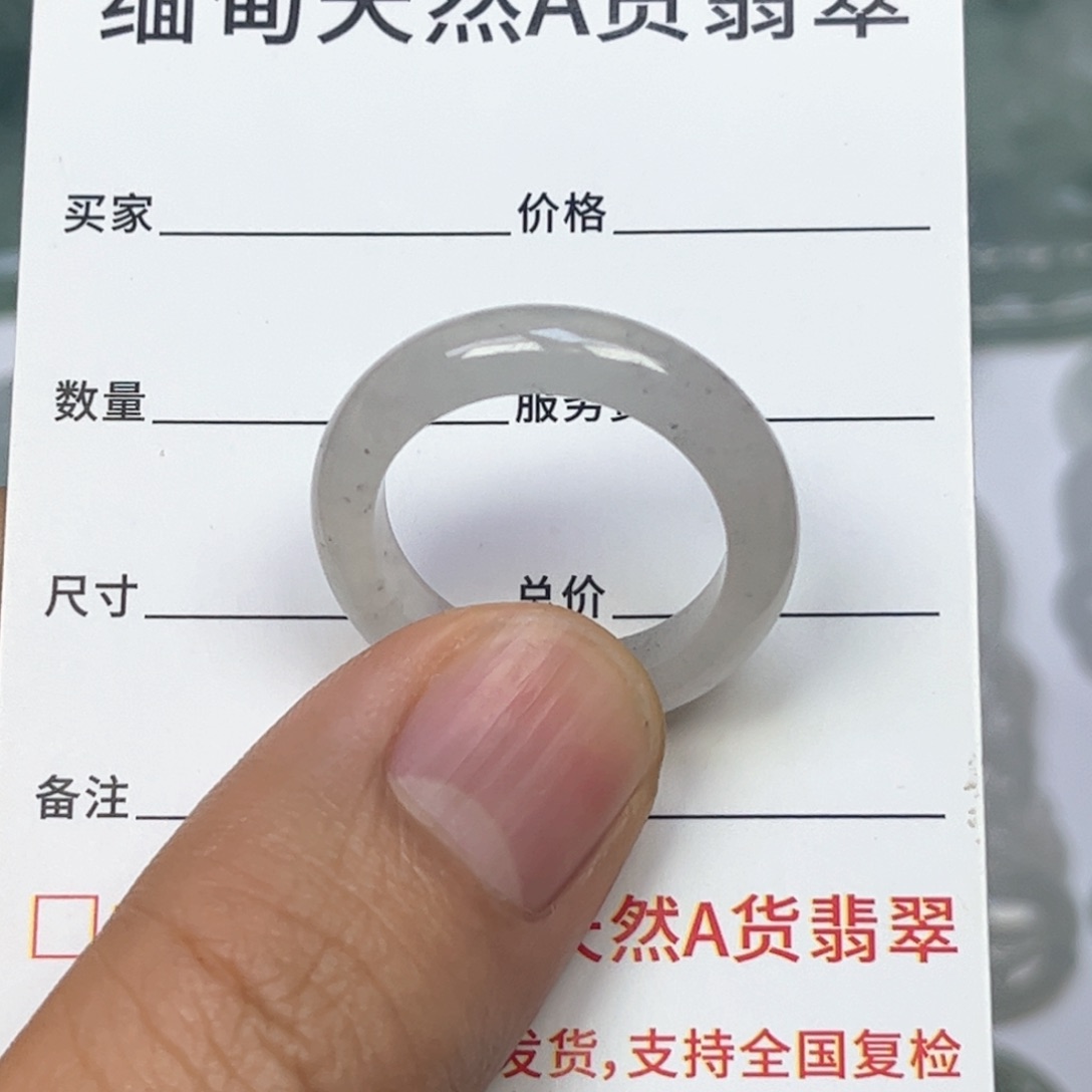 翡翠颈饰未镶嵌缅甸天然翡翠