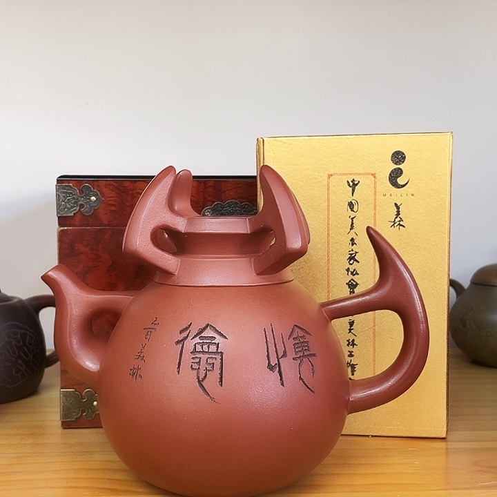 紫砂茶壶宜兴紫砂壶