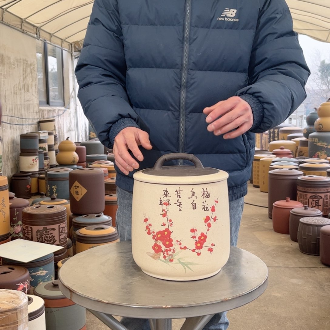 紫砂茶叶罐8 饼茶叶罐