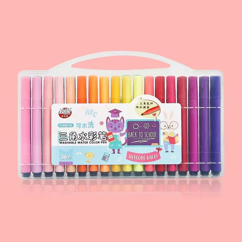【新疆包邮】派乐彩水彩笔36色三角儿童彩笔幼儿园专用