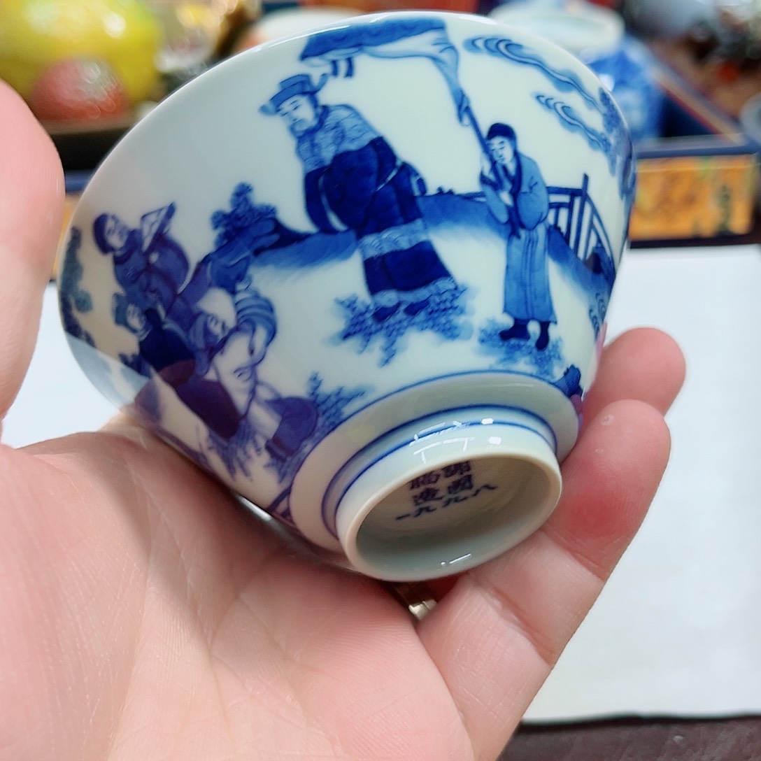 杯千年瓷都景德镇 艺术关注谢佳豪