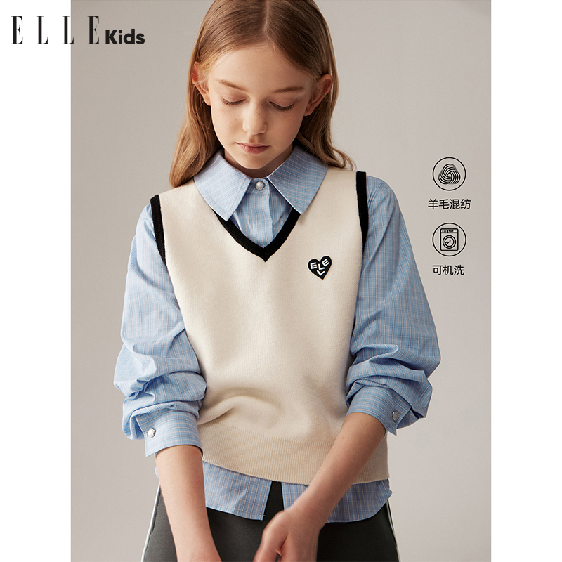 ELLE KIDS 法式经典高智感学院撞色边v领百搭毛衣针织背心马甲Q1