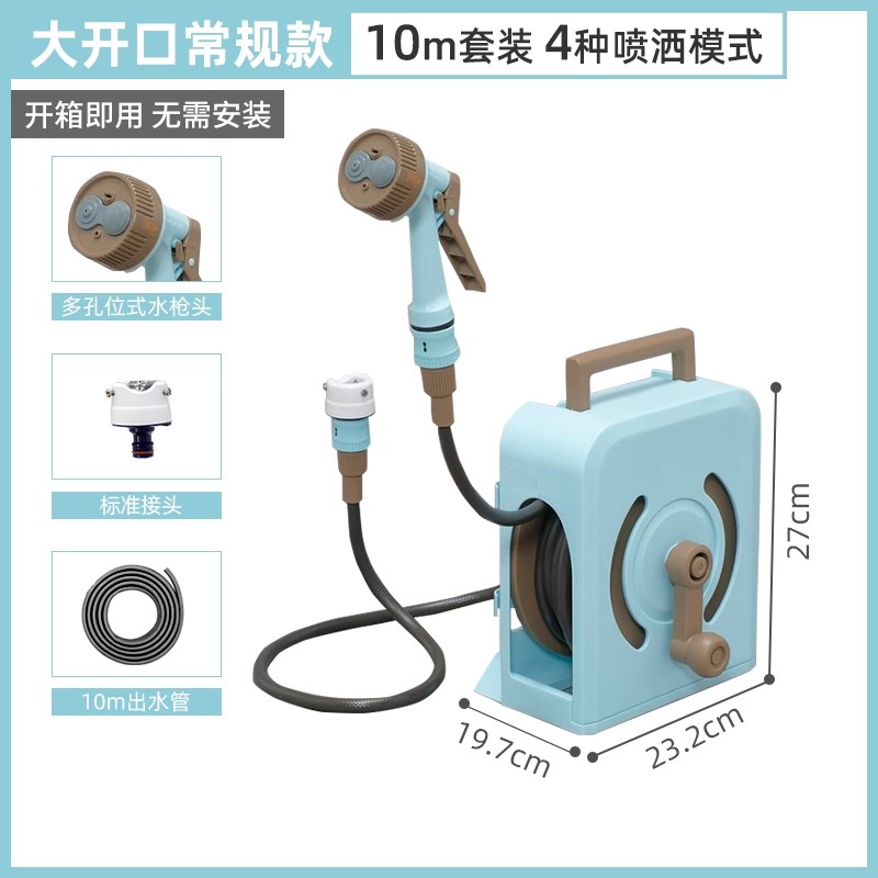 【达人】爱丽思园艺浇花浇菜神器家用洒水软管水枪高压喷头浇地水车