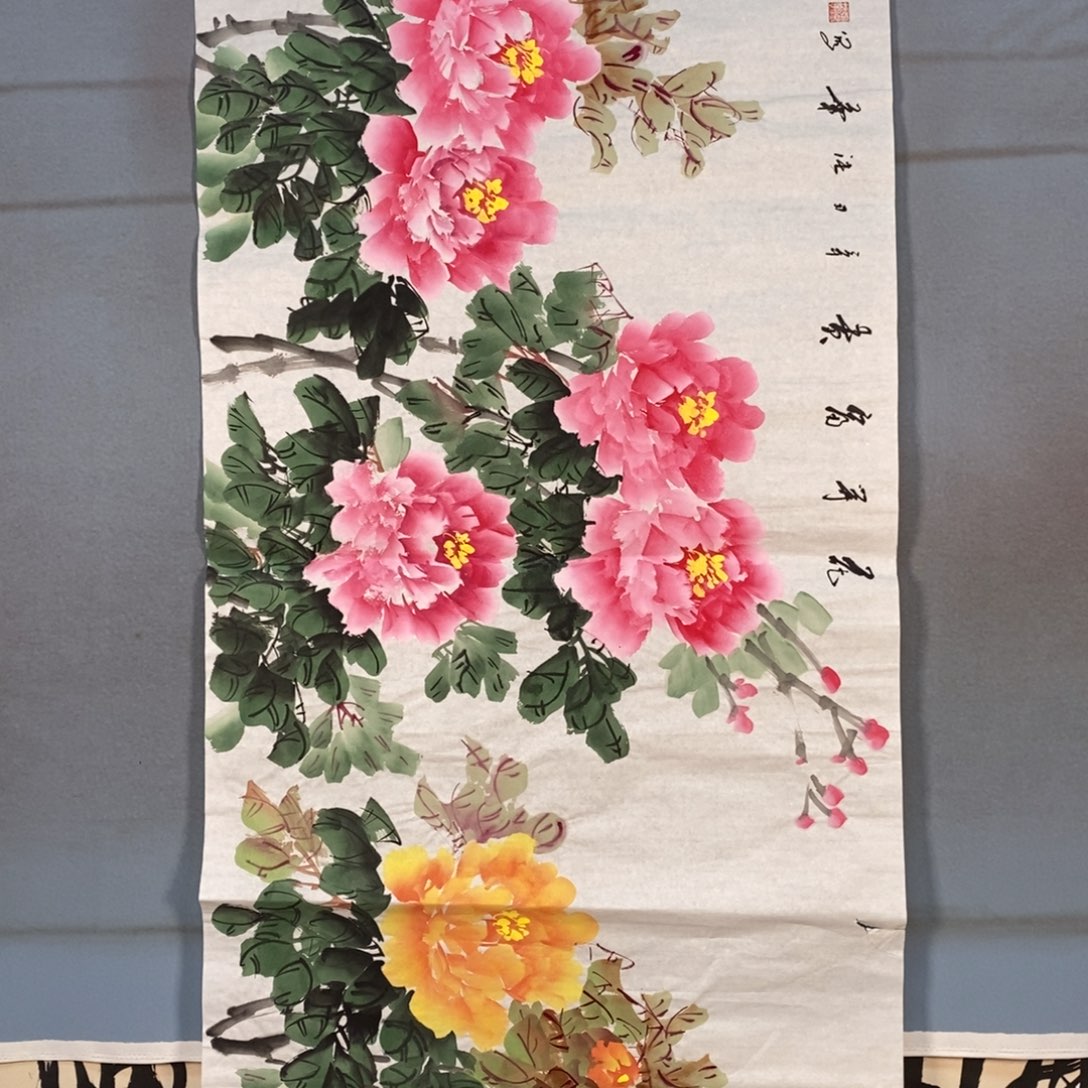 国画540牡丹花盛开的时候