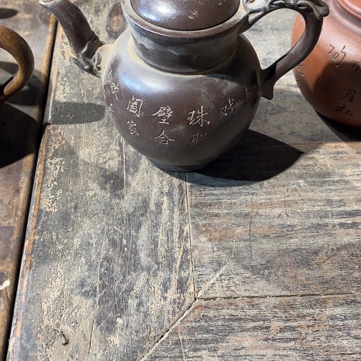 福***庄紫砂壶手工制作工艺