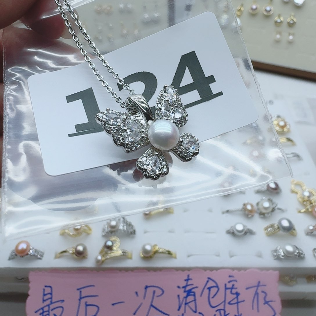 淡水珍珠珠宝奇石未镶嵌124