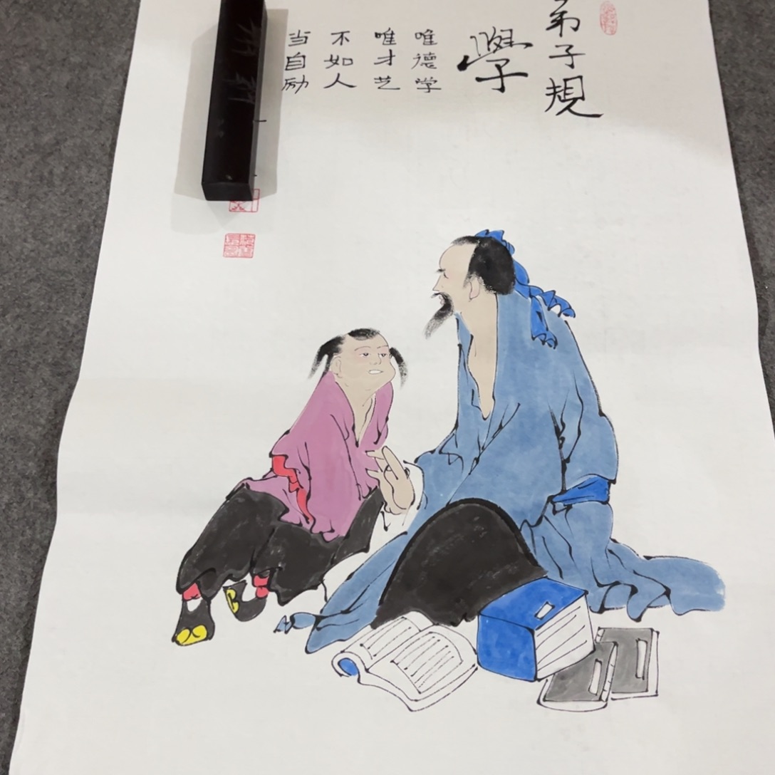 国画书法作品绘画作品欣赏作品