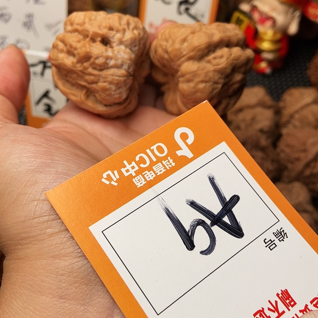 吊坠文玩核桃D**k蛤蟆