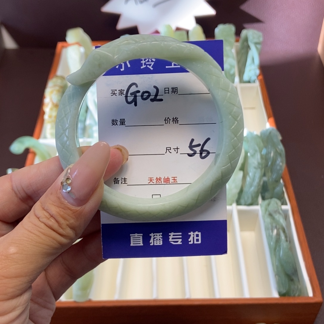 蛇纹石玉手镯未镶嵌