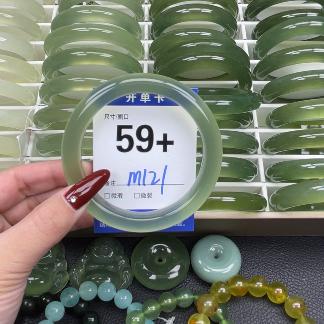 蛇纹石玉手镯未镶嵌P****E