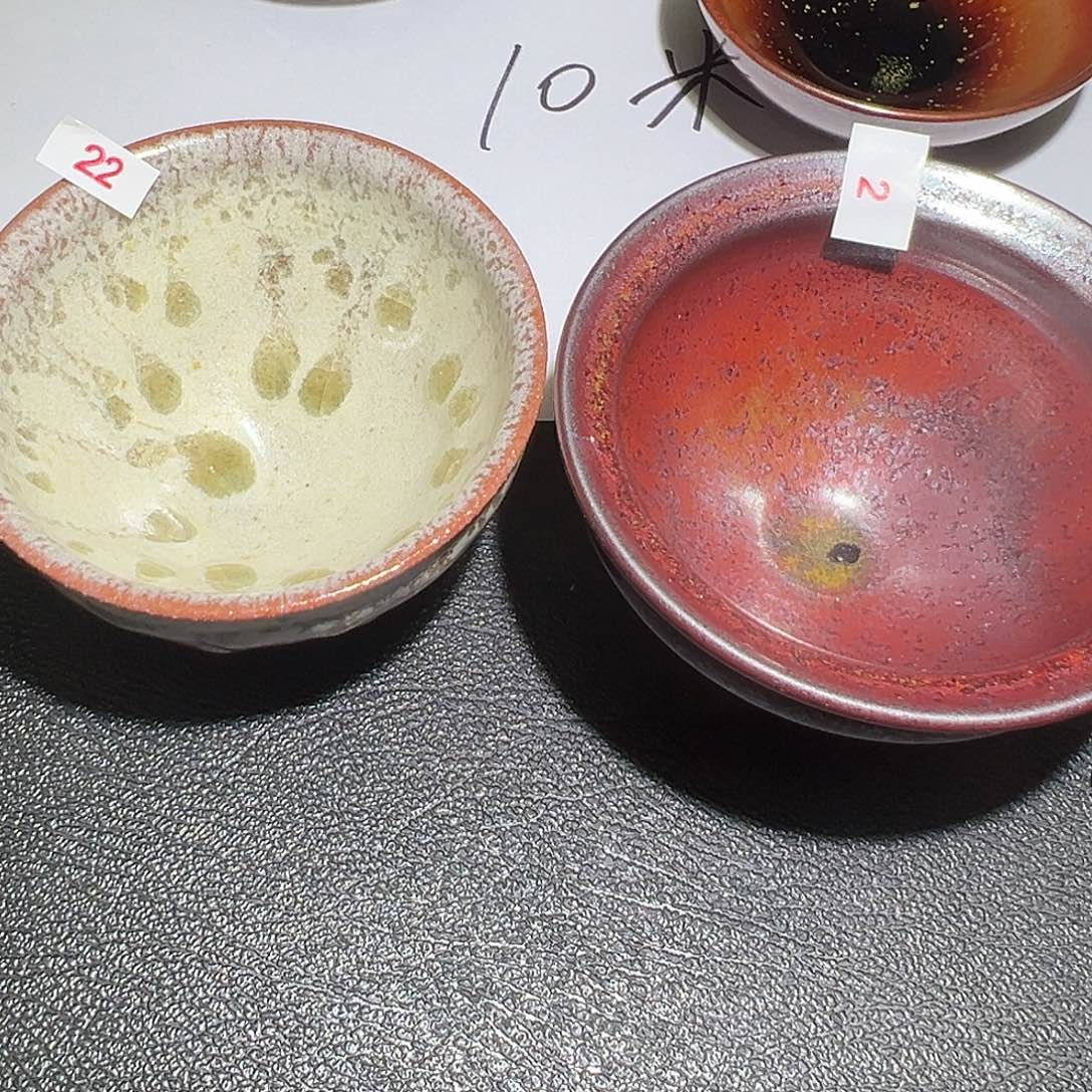 眼***镜茶盏建盏主人杯啦啦啦啦