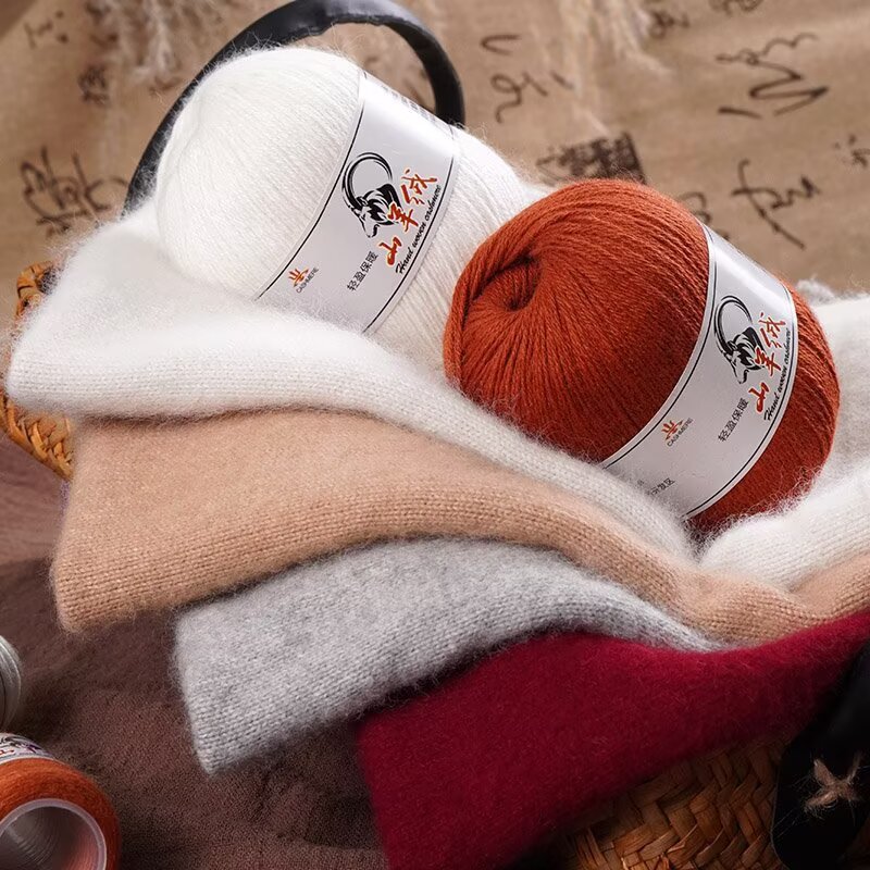 正品山羊绒100%羊绒线26/3手编机织diy毛衣外套帽子围巾柔软亲肤