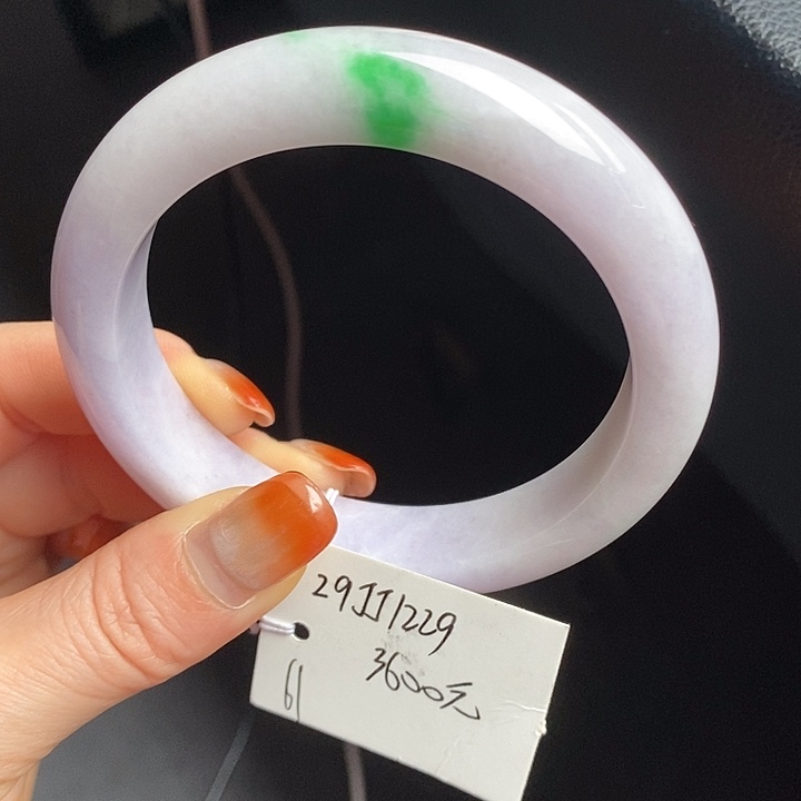 未镶嵌手镯翡翠60+正圈8