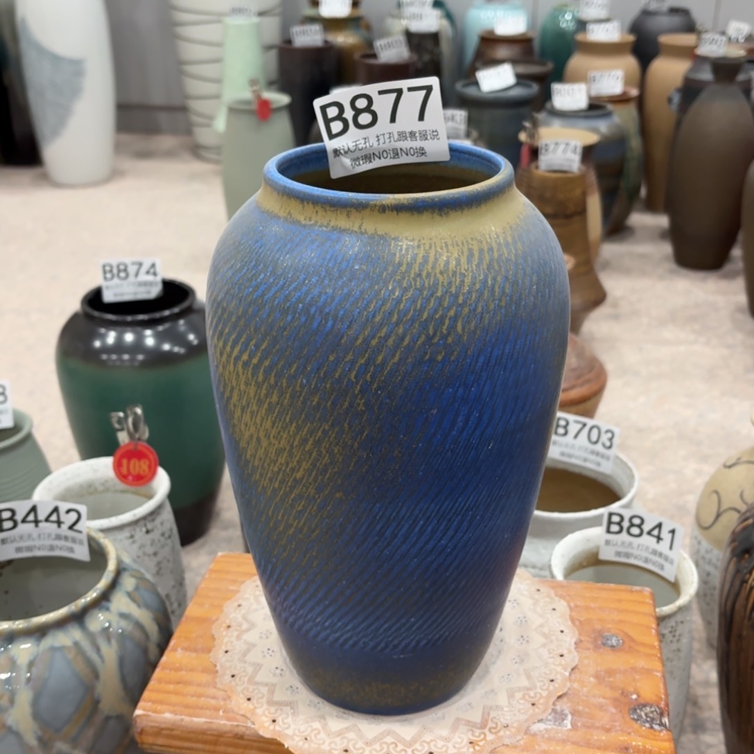 摆件877 景德镇陶瓷花瓶高27口9.5