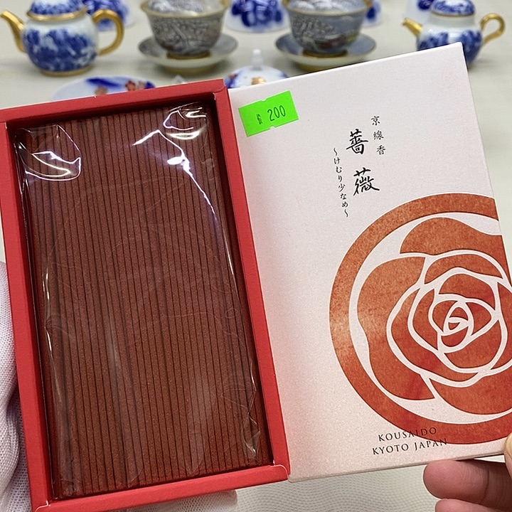 摆件香彩堂香彩堂