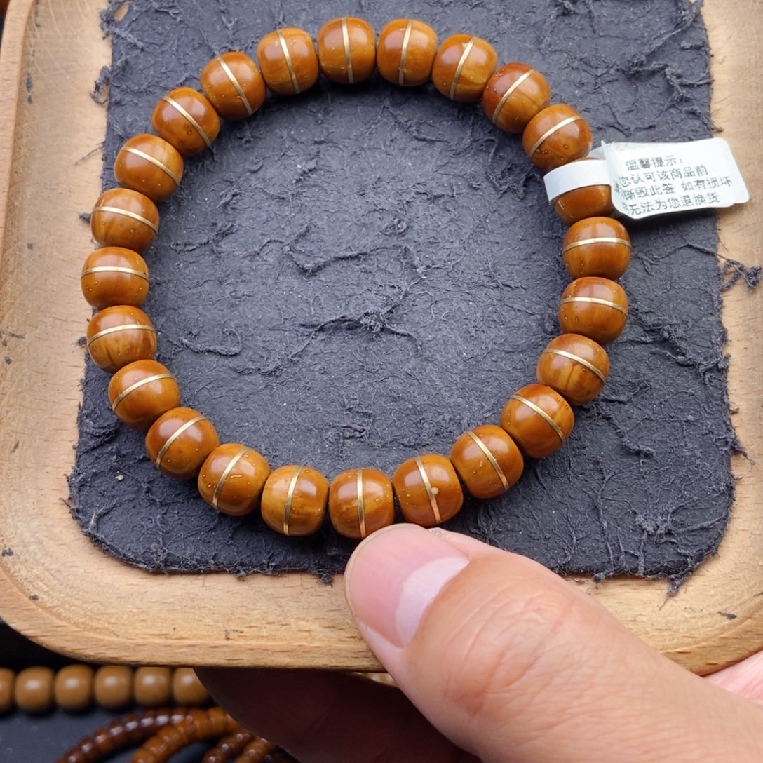 手串紫金鼠10mm天花板黄金甲