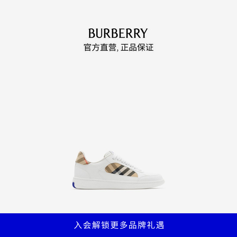 博柏利（BURBERRY）【礼物】女鞋皮革拼格纹Terrace运动鞋81086541