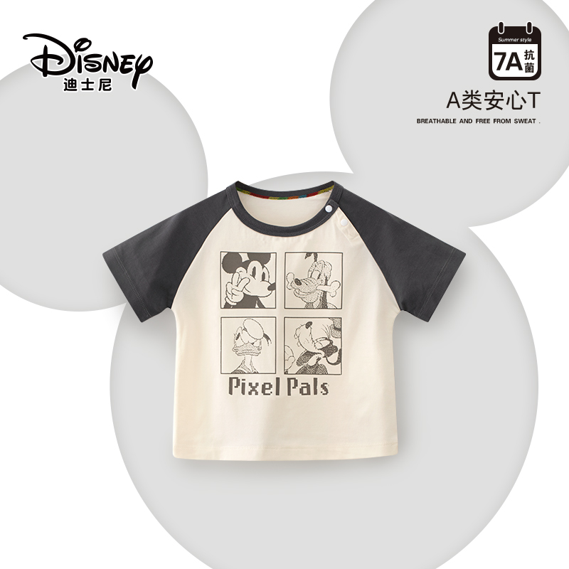Disney/迪士尼女童短袖t恤夏季宝宝薄款半袖男宝宝短袖中小童上衣
