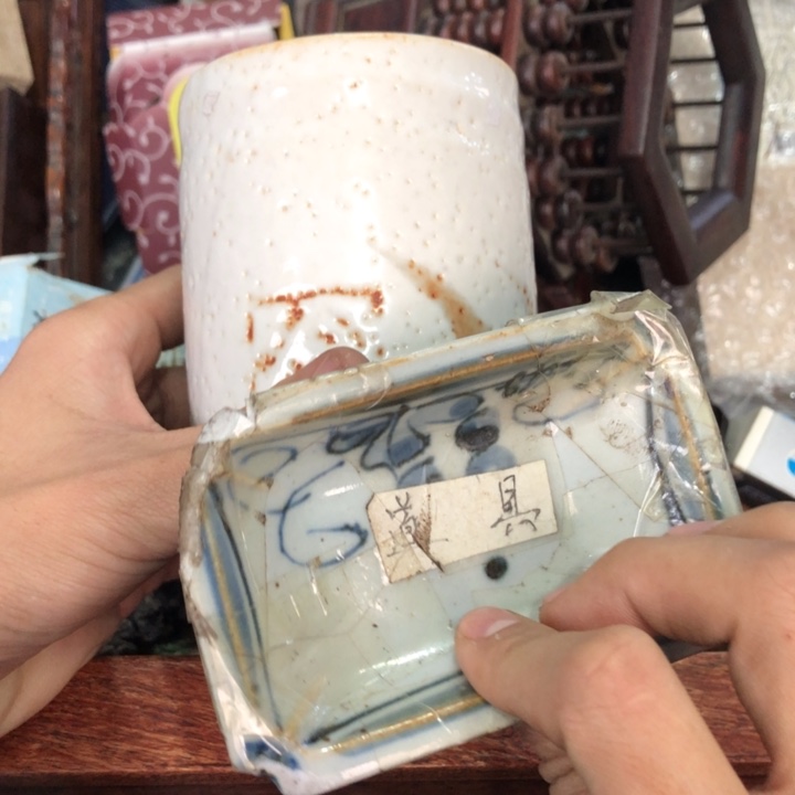 陶瓷孤品单件车里拍