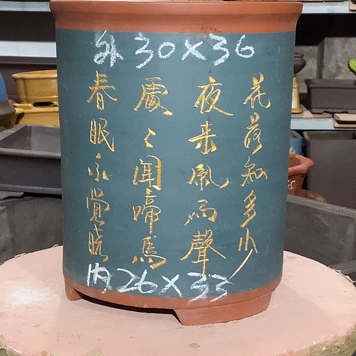 宜兴紫砂花盆花盆