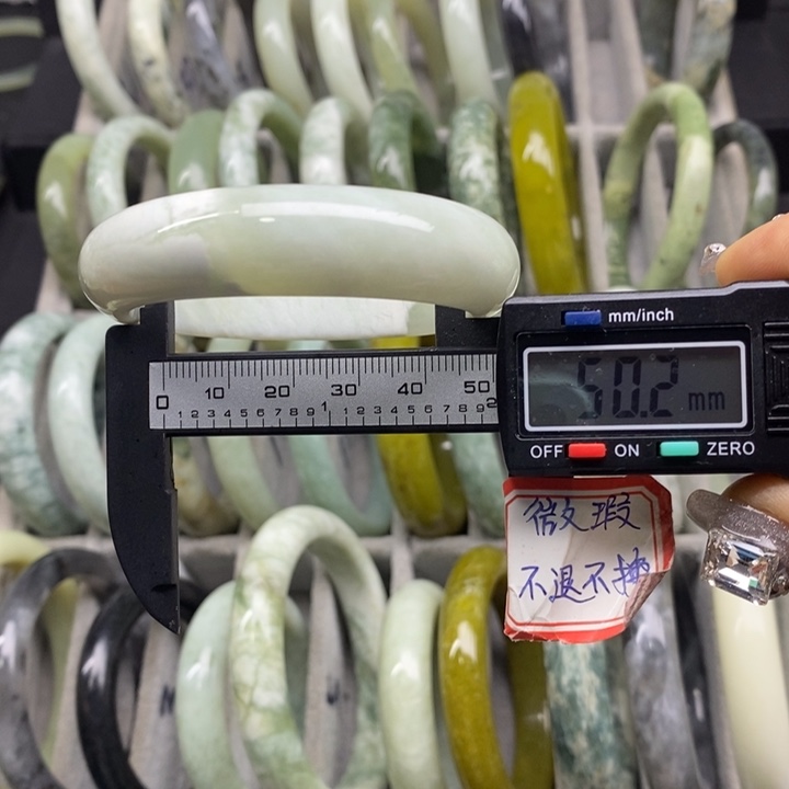 蛇纹石玉手镯39未镶嵌