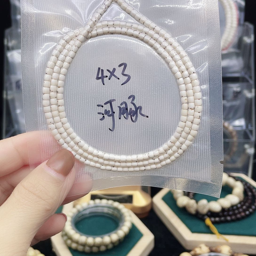 吊坠星月菩提数星星43