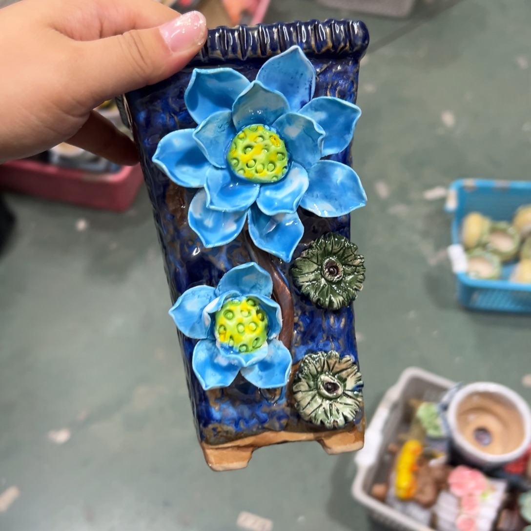 满20飞花盆爱退拉黑