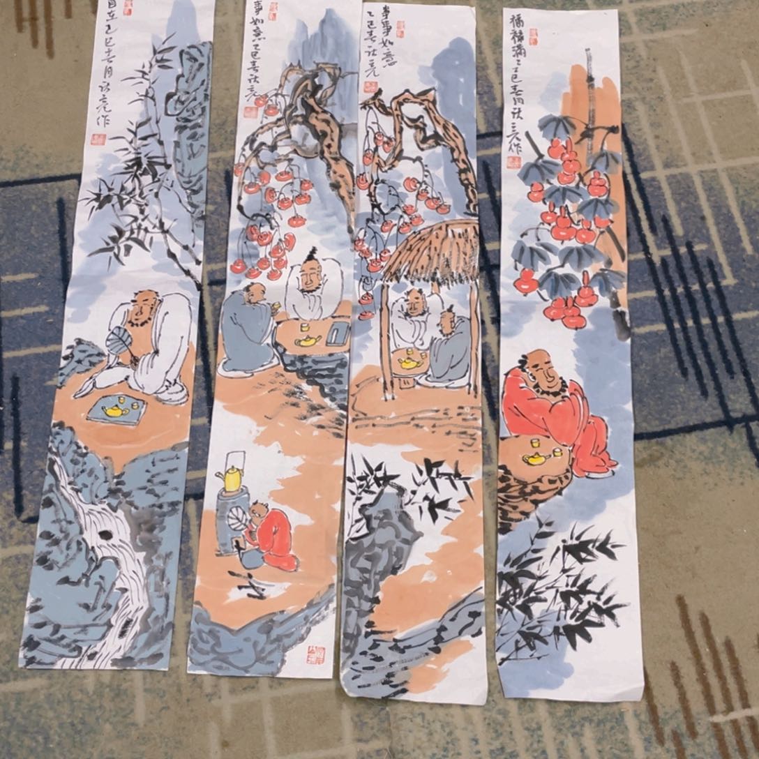 国画三尺四开作品11111