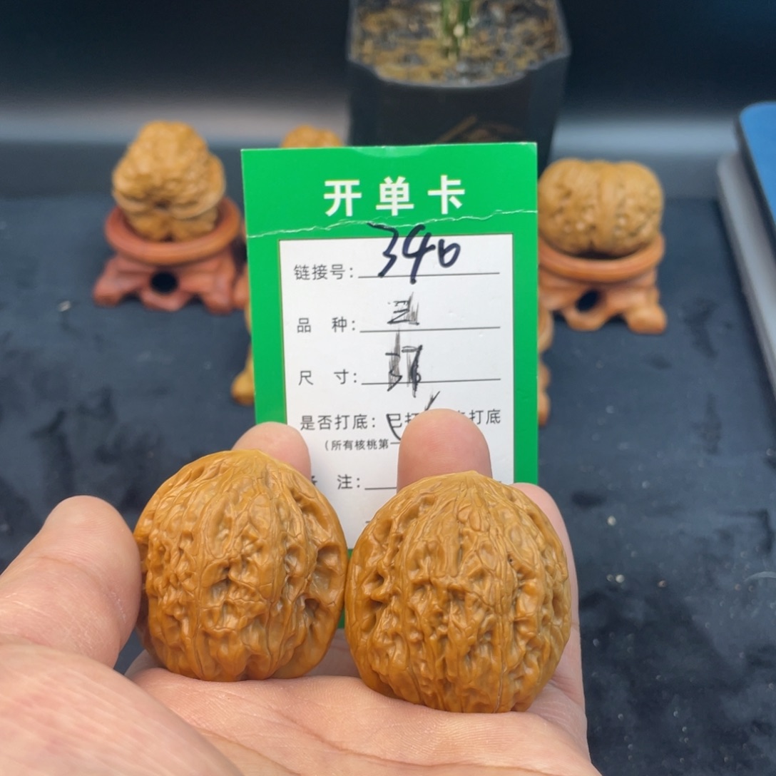 文玩核桃把件文玩核桃