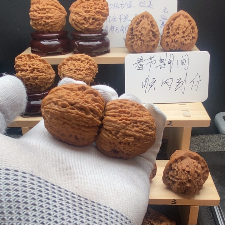 文玩核桃吊坠东**铁南疆石39