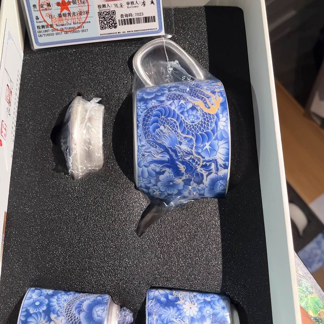 茶具孤品套装摆件套装等等