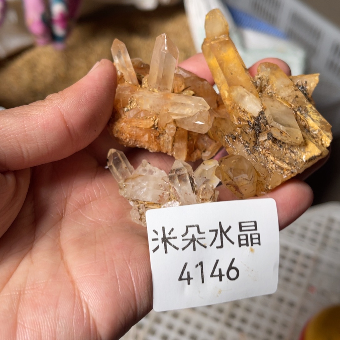 一***花珠宝半成品水晶未镶嵌