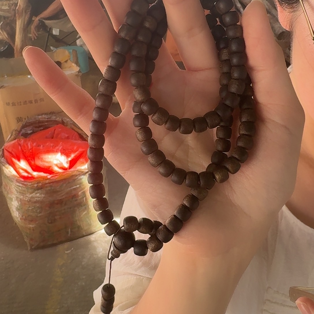 沉香碎屑沉香乌身白棋多圈0.6