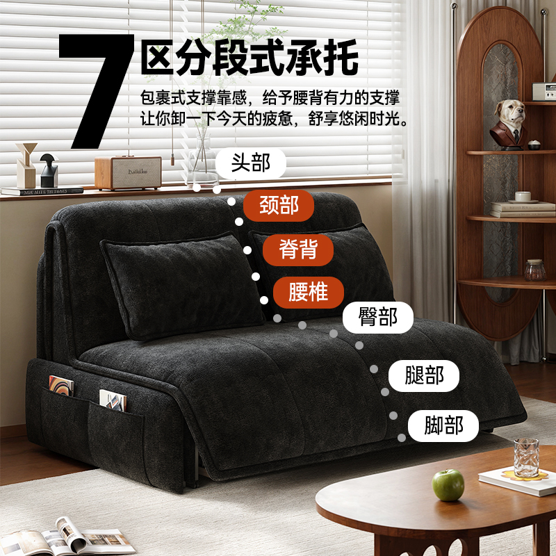 智能电动沙发床雪尼尔可折叠多功能小户型客厅书房阳台可伸缩沙发