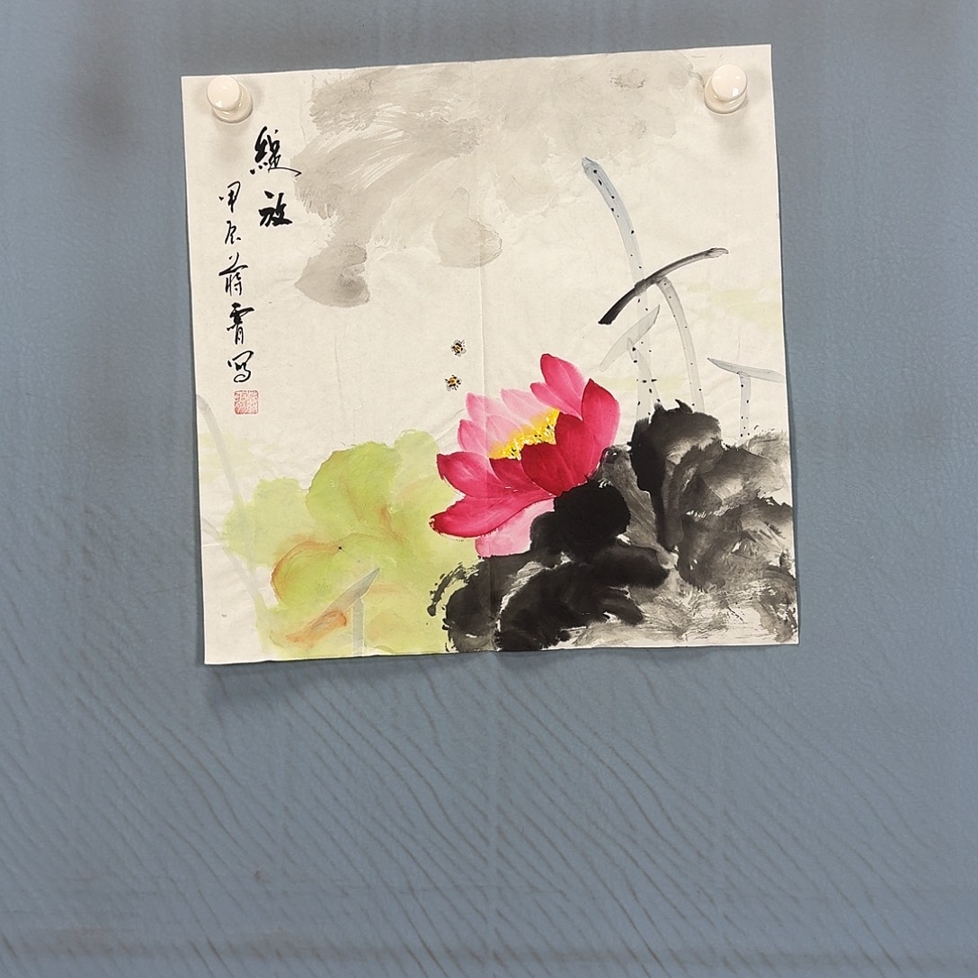 国画1153 牡丹一如您的