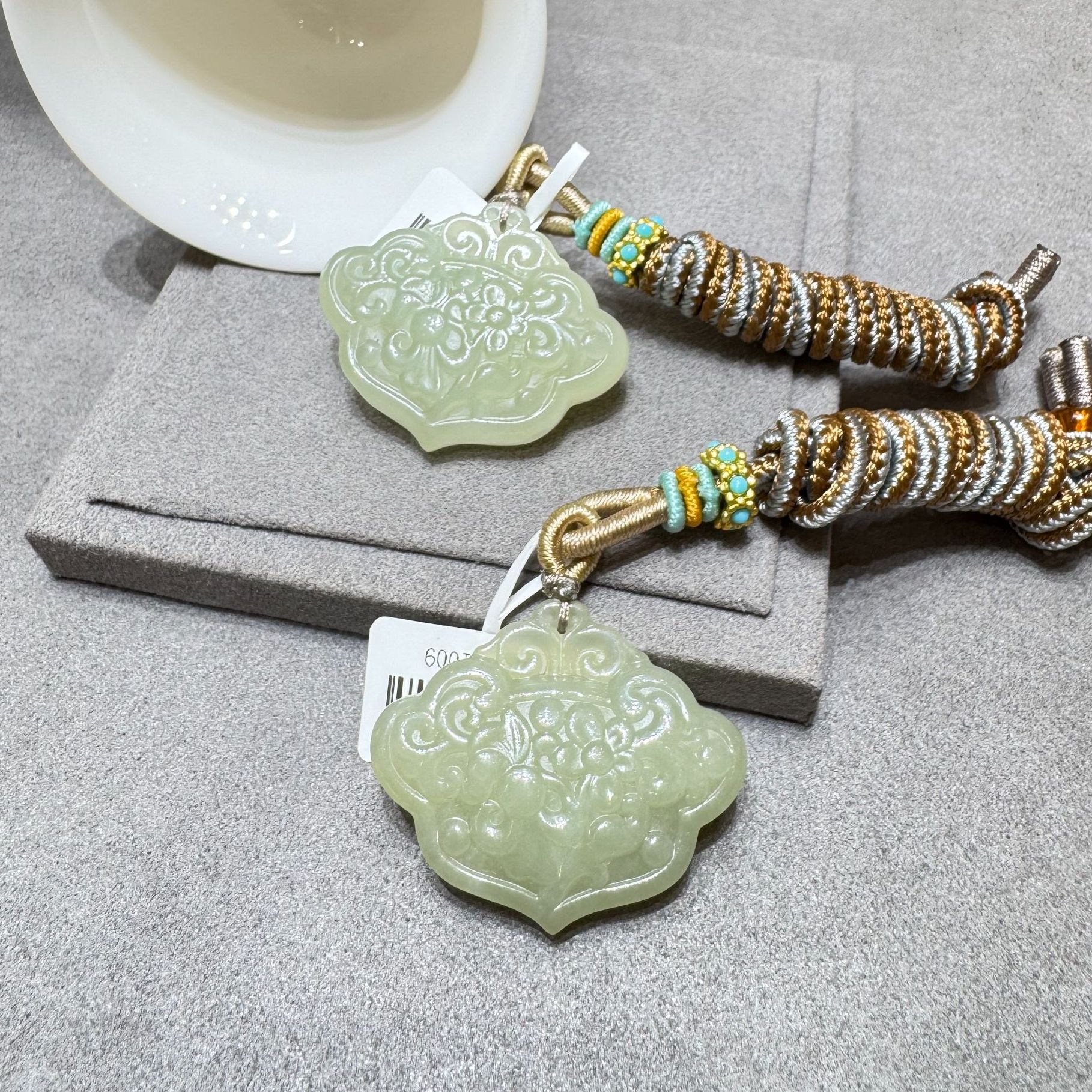 044【2508301009】天然和田玉如意吊坠 多样发一