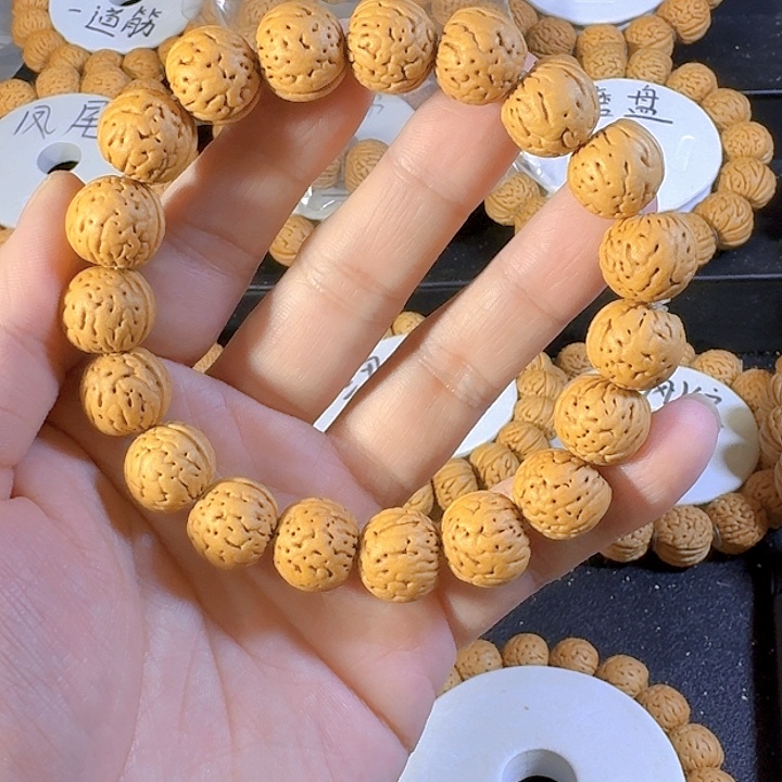 那***站吊坠桃核金丹桃核手串