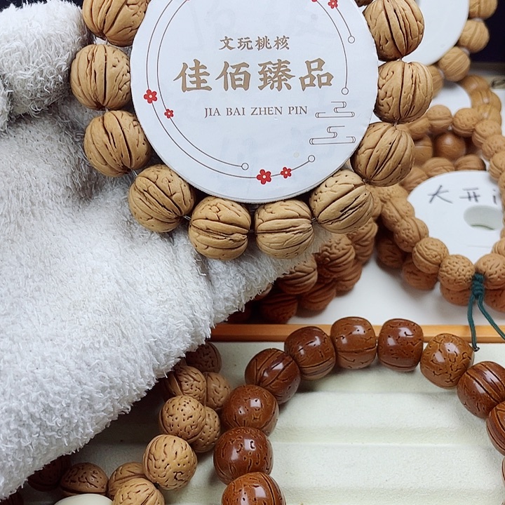 桃核手串肥脐肌肉钢炮