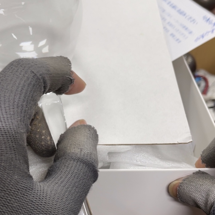 杯瓷瓷瓷瓷瓷瓷瓷瓷